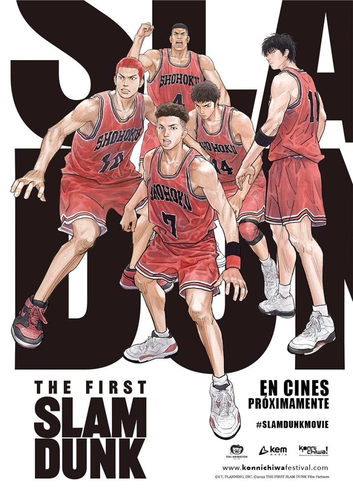 The First Slam Dunk Reseña Poster