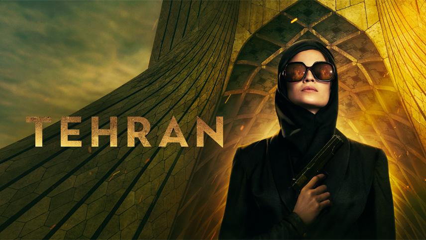 Tehran de Apple presenta el tráiler de la segunda temporada