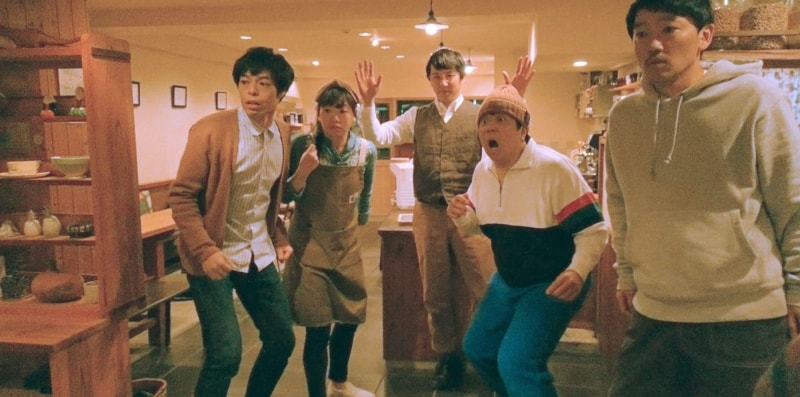 Beyond The Infinite Two Minutes