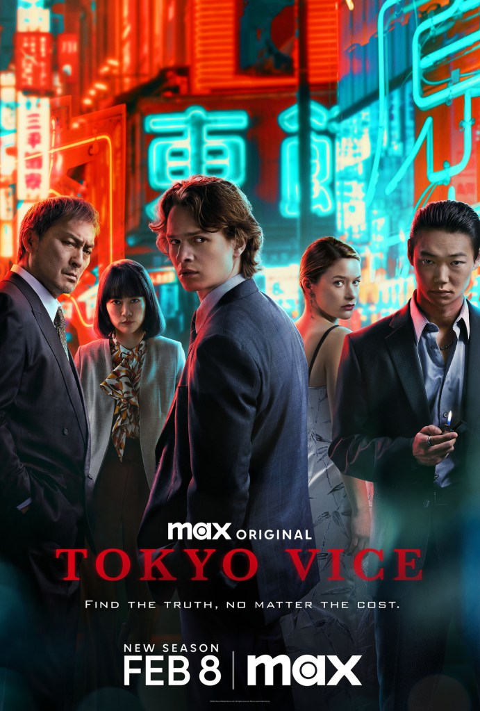 Tokyo Vice Temproada 2 Poster